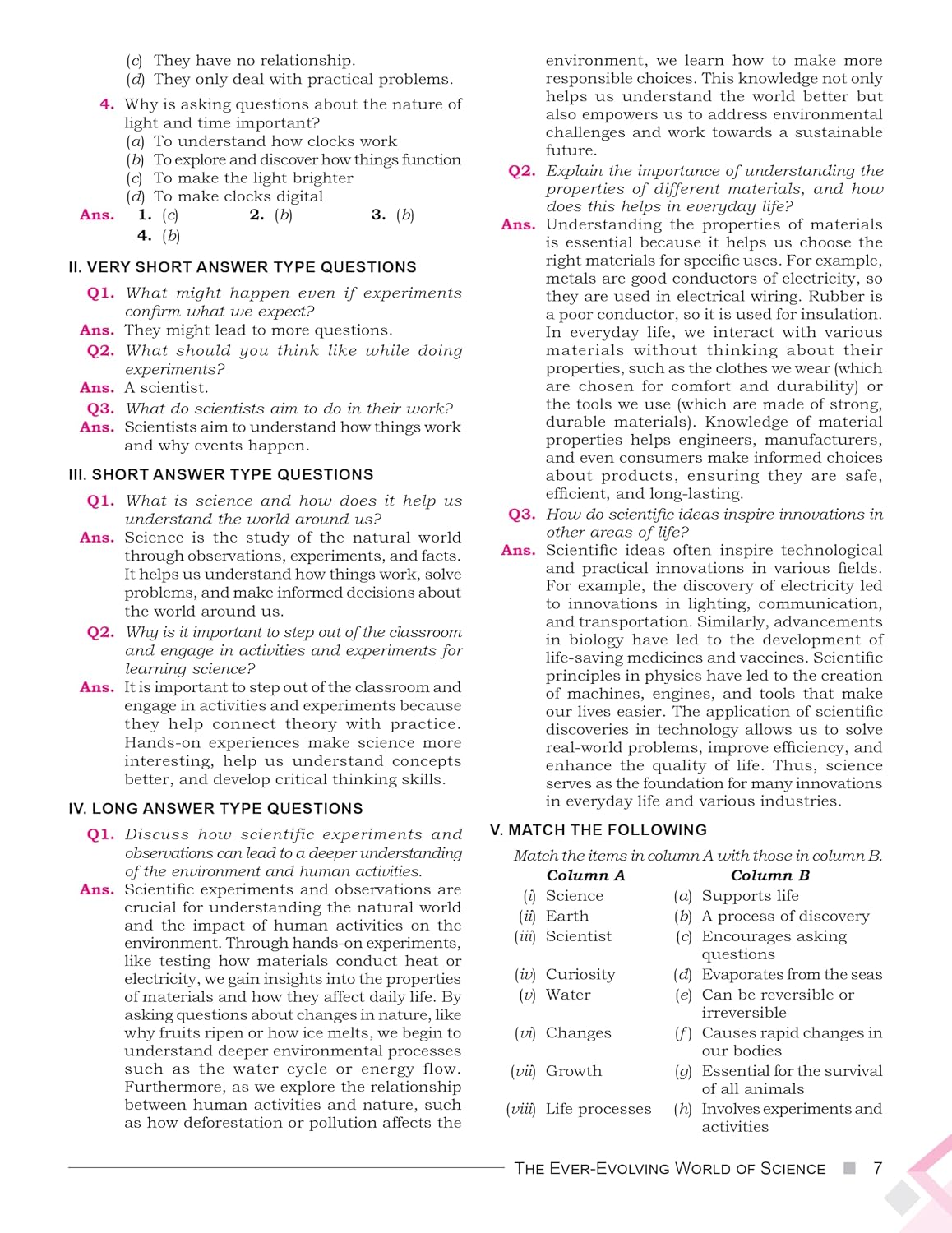 Full Marks Science Complete Study Material Class 7 | Based on CURIOSITY New NCERT Textbook and CBSE Syllabus | Includes Chapterwise Summary, Solved Q/A, Practice Papers and More
