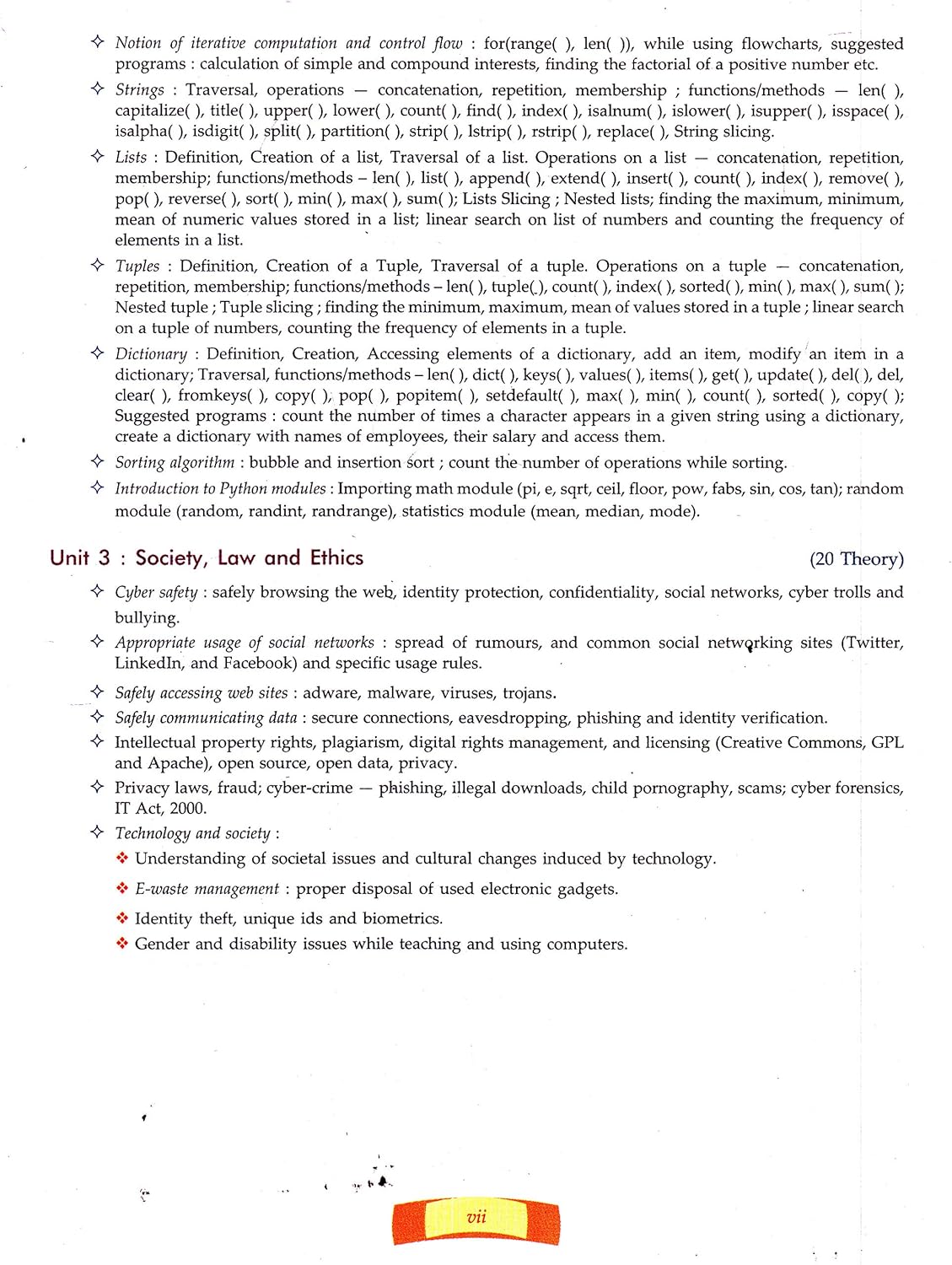 Computer Science with Python Textbook & Practical Book for Class 11 - by Sumita Arora (2026-27 Examination)