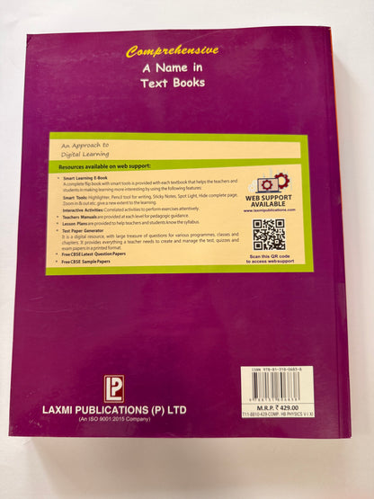 Comprehensive Physics Activities Vol 1 & 2 – Class 11 | CBSE 2025–26 | Hardcover Lab Manual (Book + Notebook)