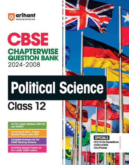 Arihant's CBSE Chapterwise Question Bank Political Science for Class 12th (2024-2008)