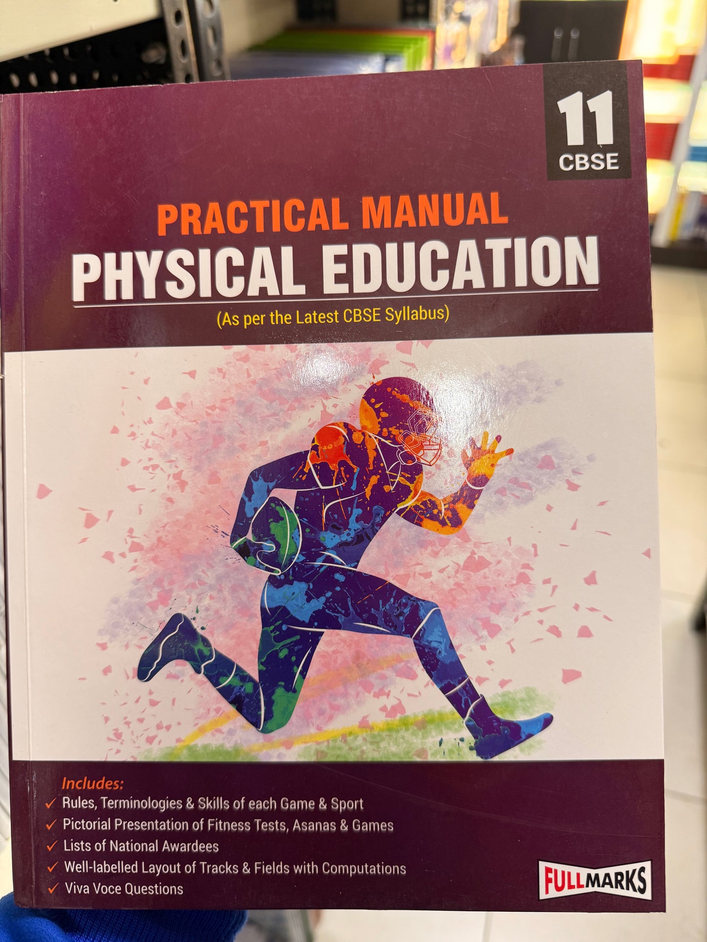 Practical LAB Manual Physical Education Class 11 - CBSE - Examination 2025-2026 | Full Marks