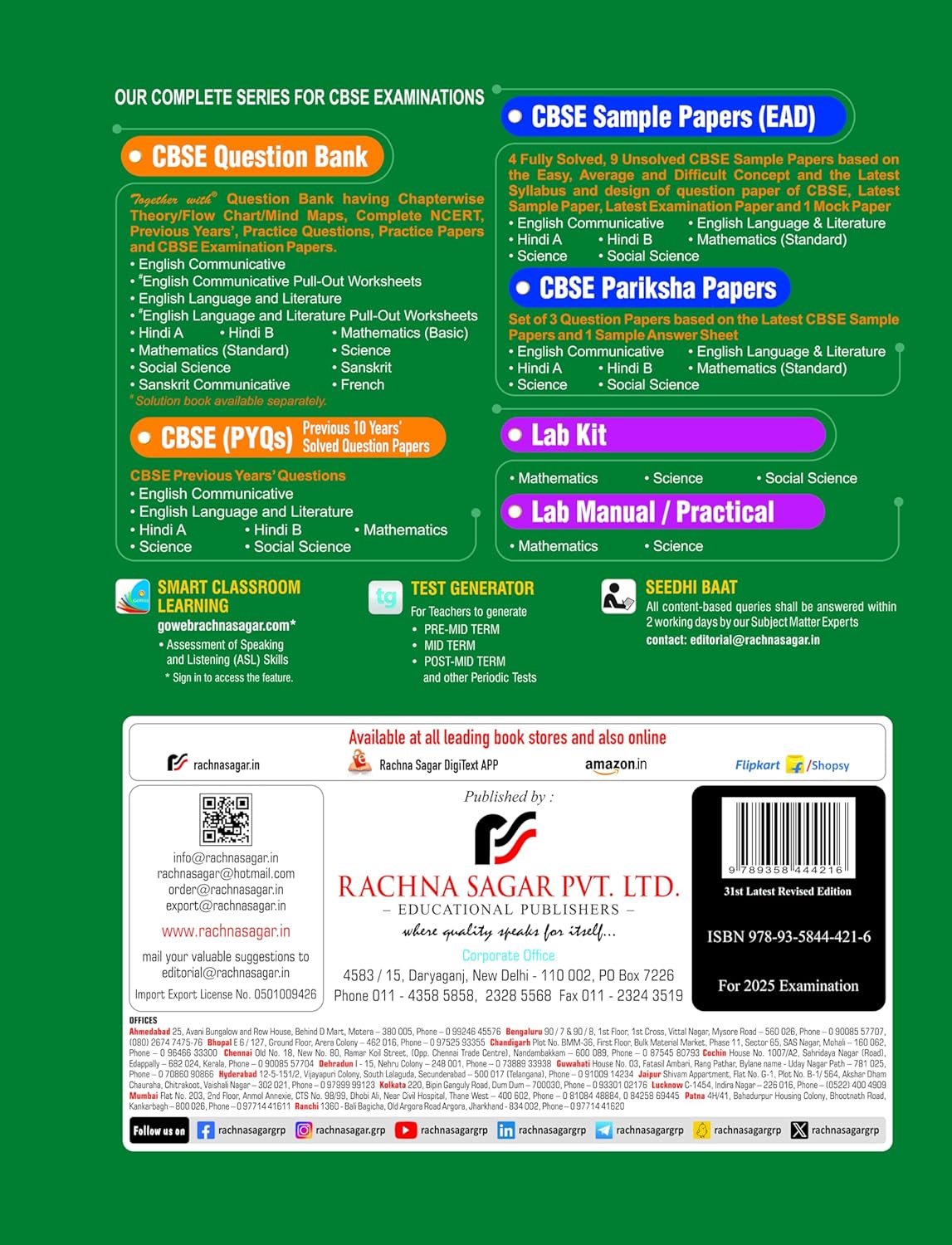 Together with CBSE Question Bank Class 10 English Communicative for 2025 Exam (Chapterwise & Topicwise)