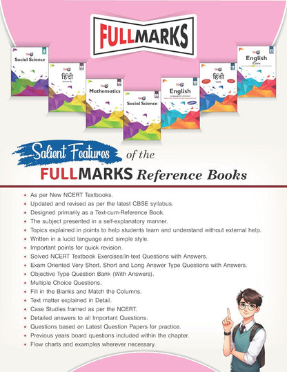 Full Marks Hindi CBSE Support Book Class 6 | NCERT Solutions | Question Bank | Reference Books | Help Books | Chapterwise Solutions | NCERT Textual Questions | Study Material | Practice Material