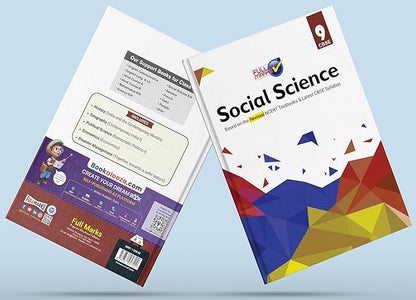 Full Marks Social Science CBSE Support Book Class 9 | NCERT Solutions | Question Bank | Reference Books | Help Books | Chapterwise Solutions | NCERT Textual Questions | Study Material | SST