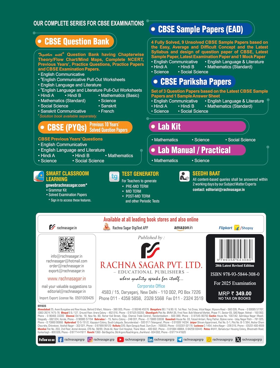 Together with CBSE Question Bank Class 10 French for 2025 Exam (Chapterwise & Topicwise)