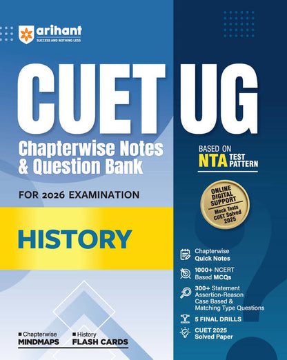 CUET UG 2026 History | Chapterwise Notes & Question Bank | Based on NTA Pattern | 1000+ NCERT MCQs, Assertion Reason & Case-Based Questions | Chapterwise Mindmaps & Flash Cards | Free Online Digital Support
