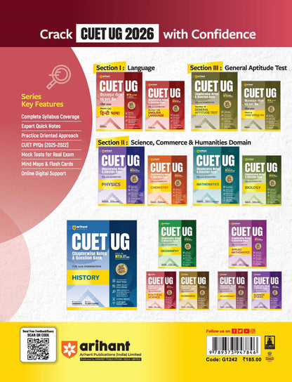 CUET UG 2026 Economics | Chapterwise Notes & Question Bank | Based on NTA Pattern | 1000+ NCERT MCQs, Assertion Reason & CBQs | Mindmaps & Flash Cards | Free Online Digital Support