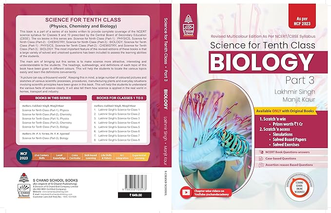 Lakhmir Singh Science Class 10 Biology - by Lakhmir Singh, Manjit Kaur 2024-25