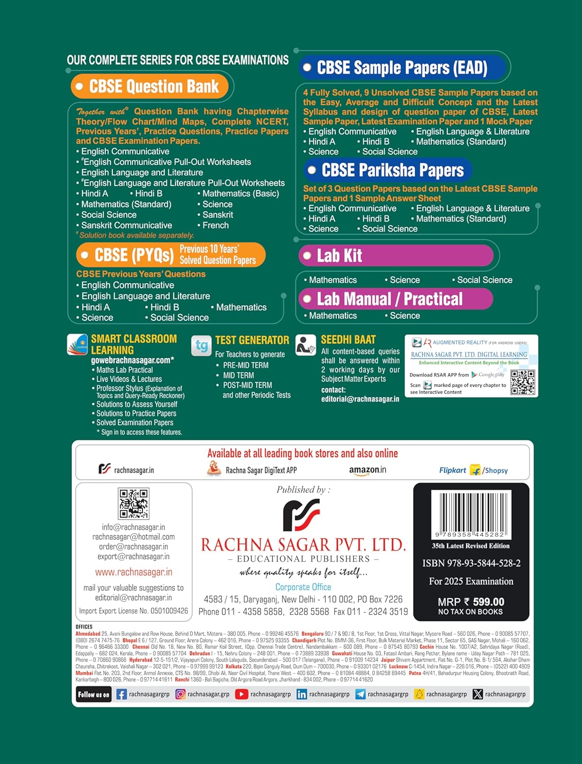 Together with CBSE Question Bank Class 10 Mathematics Standard for 2025 Exam (Chapterwise & Topicwise)