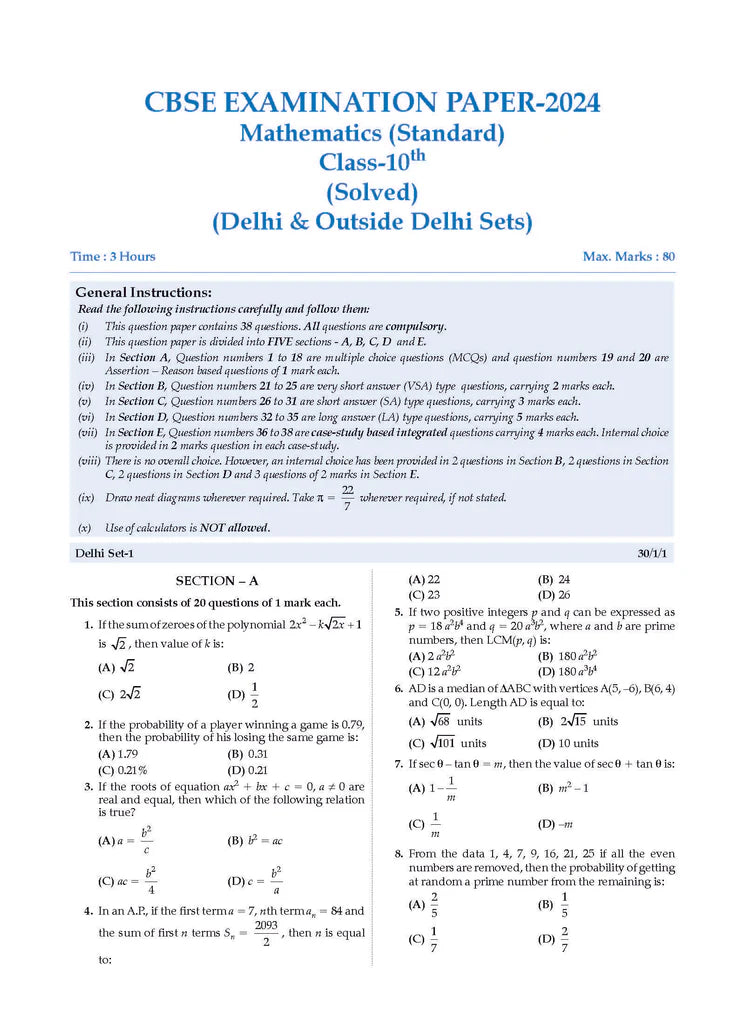 CBSE Question Bank Class 10 Mathematics Standard, Chapterwise And Topicwise Solved Papers For Board Exams 2025 | Oswaal Publication