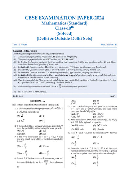 CBSE Question Bank Class 10 Mathematics Standard, Chapterwise And Topicwise Solved Papers For Board Exams 2025 | Oswaal Publication