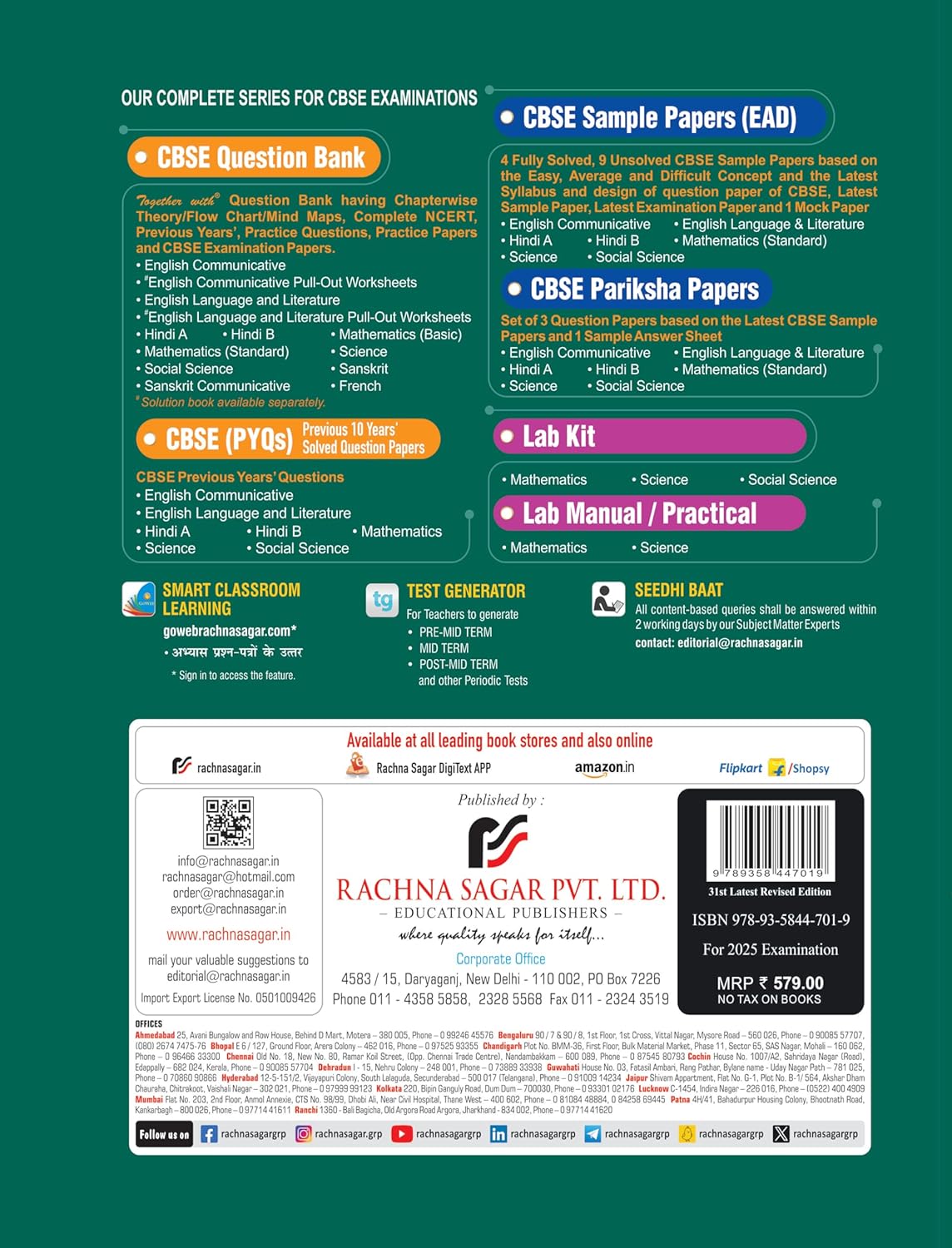 Together with CBSE Question Bank Class 10 Sanskrit for 2025 Exam (Chapterwise & Topicwise)