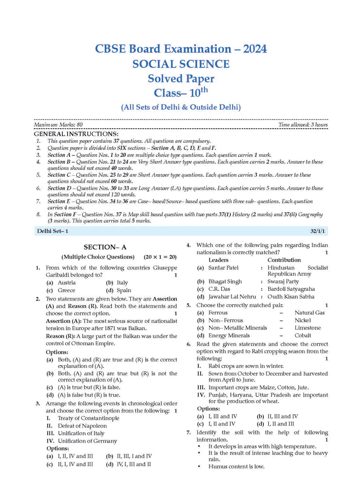 Oswaal CBSE Class 10 Social Science Question Bank (For 2025 Board Exams) | SST