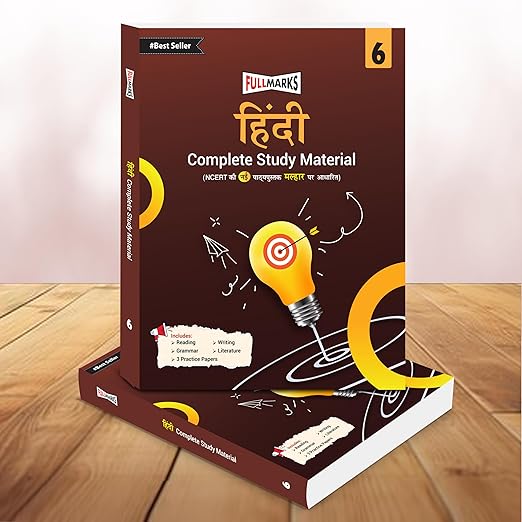 Full Marks Hindi Malhar Class 6 Based on NCERT Book Malhar Class 6 | Question Bank | Reference Books | Chapterwise Solutions | NCERT Textual Questions | Study Material | Practice Material