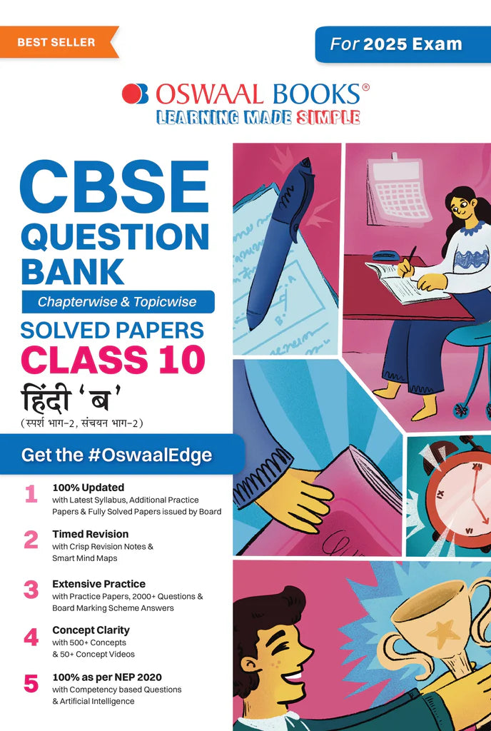 CBSE Question Bank Class 10 Hindi-B, Chapterwise And Topicwise Solved Papers For Board Exams 2025 | Oswaal Publication