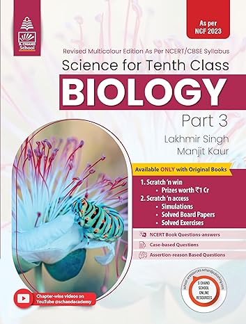 Lakhmir Singh Science Class 10 Biology - by Lakhmir Singh, Manjit Kaur 2024-25